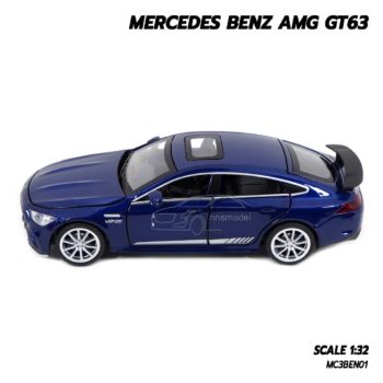 โมเดลรถเบนซ์ MERCEDES BENZ AMG GT63 สีน้ำเงิน (1:32) รถโมเดล ประกอบสำเร็จ