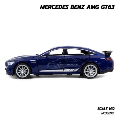 โมเดลรถเบนซ์ MERCEDES BENZ AMG GT63 สีน้ำเงิน (1:32) รถโมเดล ประกอบสำเร็จ พร้อมตั้งโชว์