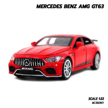 โมเดลรถเบนซ์ MERCEDES BENZ AMG GT63 สีแดง (1:32)