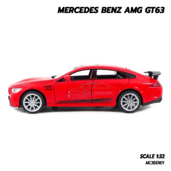 โมเดลรถเบนซ์ MERCEDES BENZ AMG GT63 สีแดง (1:32) โมเดลรถเหล็ก พร้อมถ่าน 1.5v x 3 ก้อน