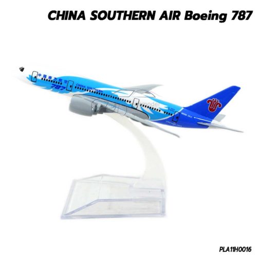 โมเดลเครื่องบิน CHINA SOUTHERN AIR B787 (16 cm) เครื่องบินโมเดล พร้อมฐานตั้งโชว์