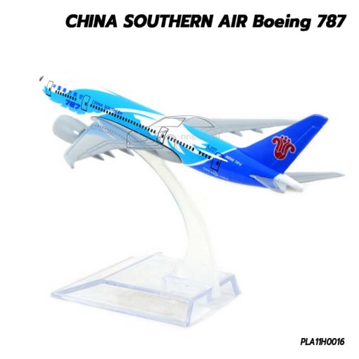 โมเดลเครื่องบิน CHINA SOUTHERN AIR B787 (16 cm) เครื่องบินโมเดล ประกอบสำเร็จ