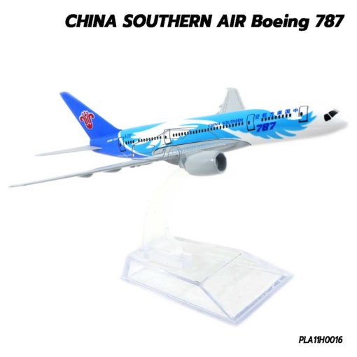 โมเดลเครื่องบิน CHINA SOUTHERN AIR B787 (16 cm) เครื่องบินโมเดล เหมือนจริง