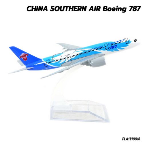 โมเดลเครื่องบิน CHINA SOUTHERN AIR B787 (16 cm) เครื่องบินโมเดล ของสะสม