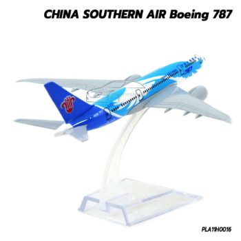 โมเดลเครื่องบิน CHINA SOUTHERN AIR B787 (16 cm) เครื่องบินโมเดลเหล็ก ของสะสม