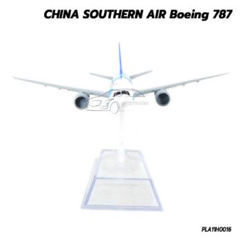 โมเดลเครื่องบิน CHINA SOUTHERN AIR B787 (16 cm) เครื่องบินโมเดลเหล็ก พร้อมฐานเหมือนจริง