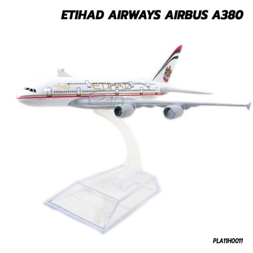 โมเดลเครื่องบิน ETIHAD AIRWAYS AIRBUS A380 (16 cm) โมเดลประกอบสำเร็จ