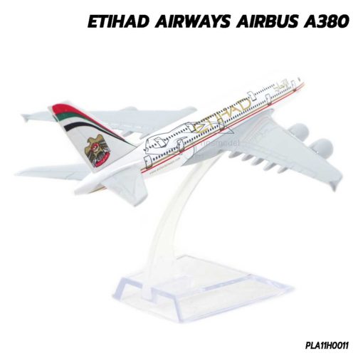 โมเดลเครื่องบิน ETIHAD AIRWAYS AIRBUS A380 (16 cm) เครื่องบินโมเดลเหล็ก เหมือนจริง