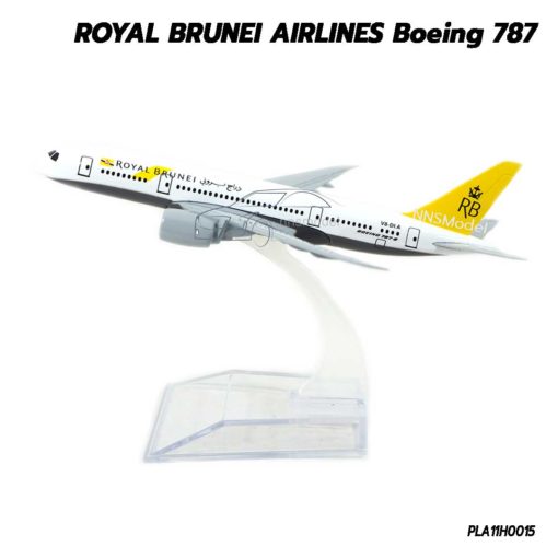 โมเดลเครื่องบิน ROYAL BRUNEI AIRLINES B787 ดรีมไลเนอร์