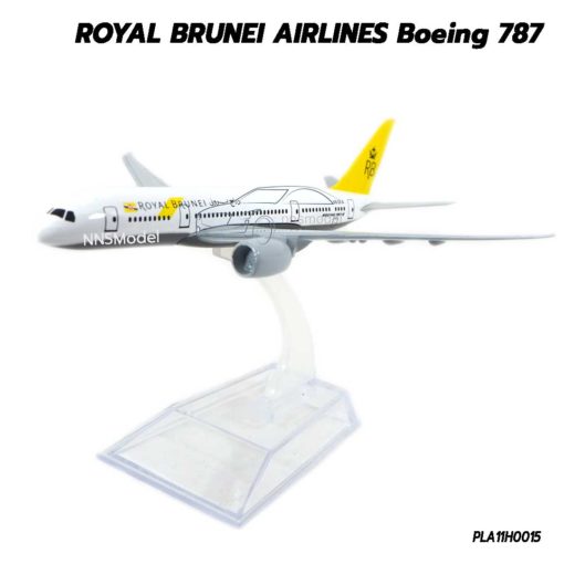 โมเดลเครื่องบิน ROYAL BRUNEI AIRLINES B787 โบอิ้ง 787 ดรีมไลเนอร์