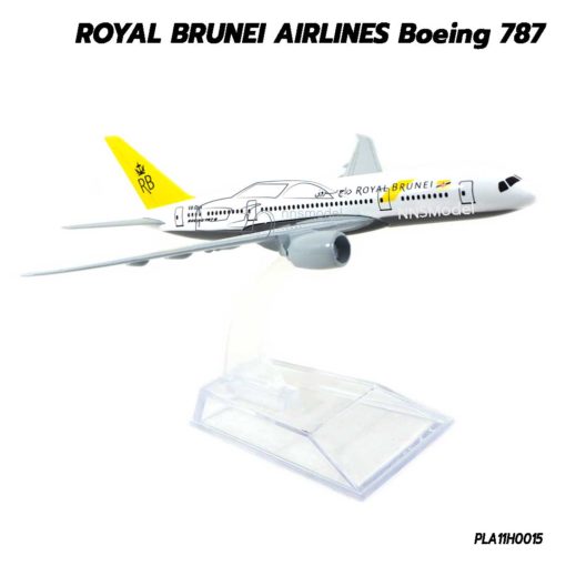 โมเดลเครื่องบิน ROYAL BRUNEI AIRLINES B787 เครื่องบินจำลองเหมือนจริง พร้อมฐานตั้งโชว์