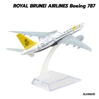 โมเดลเครื่องบิน ROYAL BRUNEI AIRLINES B787 เครื่องบินเหล็ก เหมือนจริง