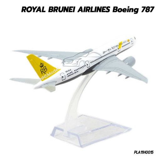 โมเดลเครื่องบิน ROYAL BRUNEI AIRLINES B787 เครื่องบินเหล็ก เหมือนจริง