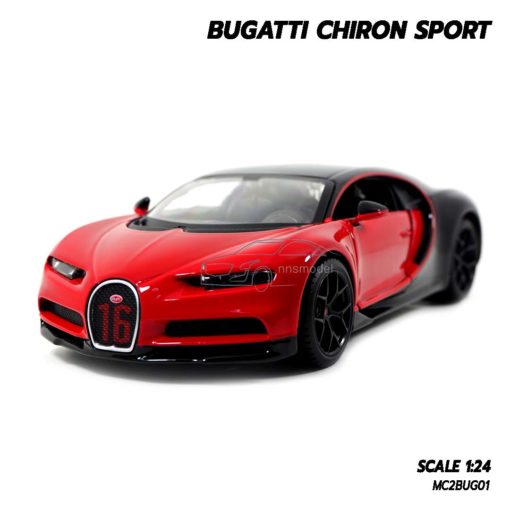 โมเดลรถ BUGATTI CHIRON SPORT สีแดงดำ (Scale 1:24)