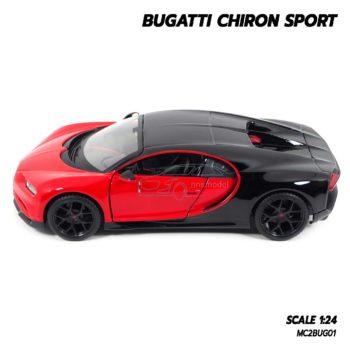 โมเดลรถ BUGATTI CHIRON SPORT สีแดงดำ (Scale 1:24) โมเดลรถสปอร์ต ประกอบสำเร็จ พร้อมตั้งโชว์ ผลิตโดยแบรนด์ Maisto
