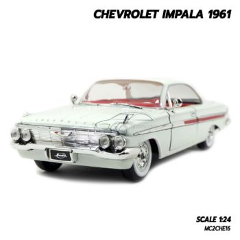 โมเดลรถ CHEVROLET IMPALA 1961 สีขาว (1:24)