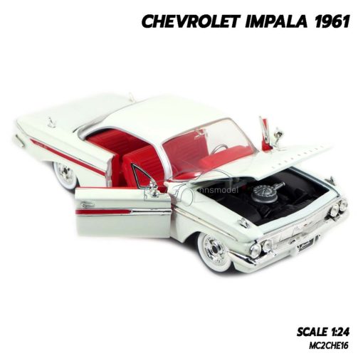 โมเดลรถ CHEVROLET IMPALA 1961 สีขาว (1:24) โมเดลรถเหล็ก เปิดฝากระโปรงหน้าได้