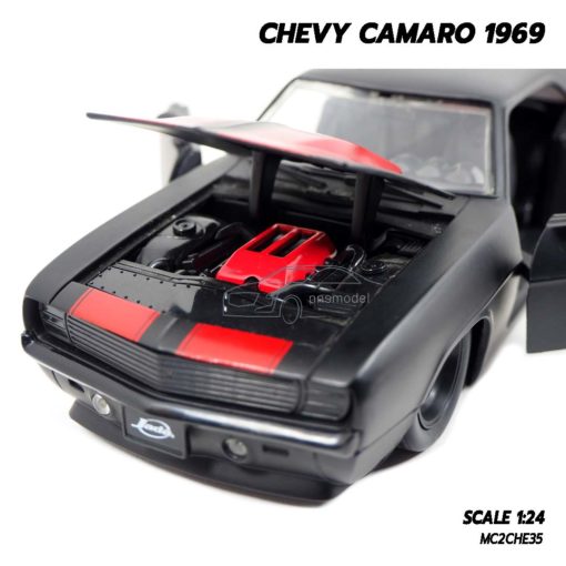 โมเดลรถ CHEVY CAMARO 1969 (Scale 1:24) Jada Toys โมเดลรถเหล็ก เครื่องยนต์จำลองเหมือนจริง