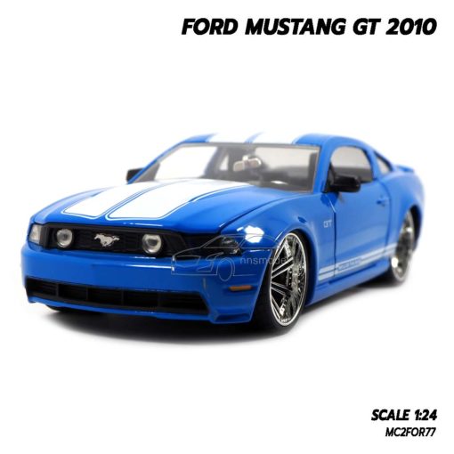 โมเดลรถ FORD MUSTANG GT 2010 สีขาวฟ้า Jada Toy โมเดลรถมัสแตง จำลองเหมือนจริง