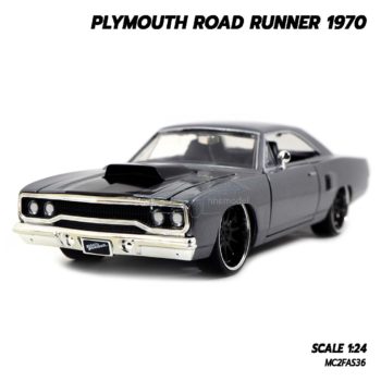โมเดลรถฟาส PLYMOUTH ROAD RUNNER 1970 (1:24)