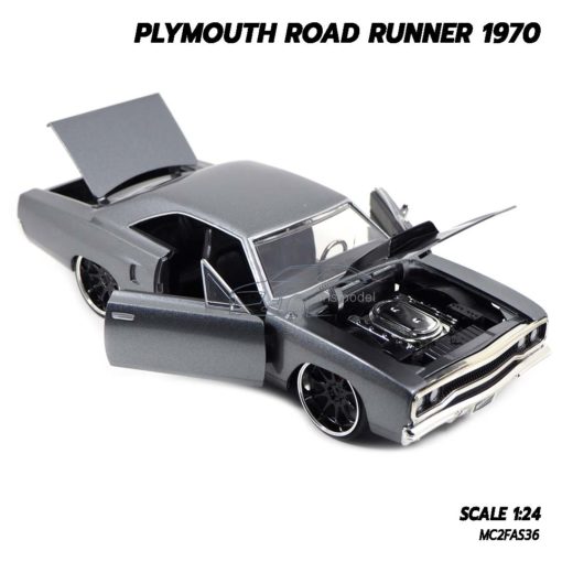 โมเดลรถฟาส PLYMOUTH ROAD RUNNER 1970 (1:24) โมเดลรถเหล็ก เปิดได้ครบ