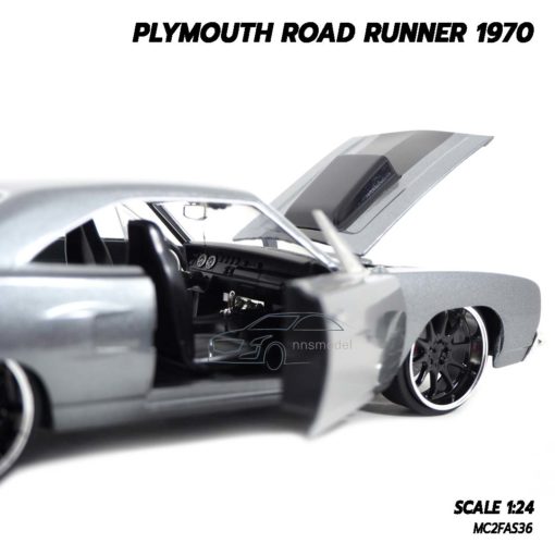 โมเดลรถฟาส PLYMOUTH ROAD RUNNER 1970 (1:24) โมเดลรถเหล็ก เปิดประตูรถซ้ายขวาได้