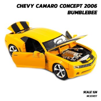 โมเดลรถ CHEVY CAMARO CONCEPT 2006 BUMBLEBEE (Scale 1:24) โมเดลรถเหล็ก เปิดได้ครบ