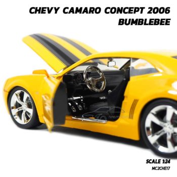 โมเดลรถ CHEVY CAMARO CONCEPT 2006 BUMBLEBEE (Scale 1:24) โมเดลรถเหล็ก ภายในรถจำลองสมจริง