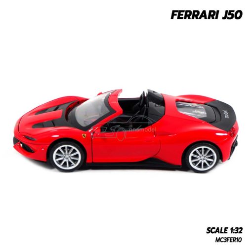 โมเดลรถ FERRARI J50 พร้อมตั้งโชว์