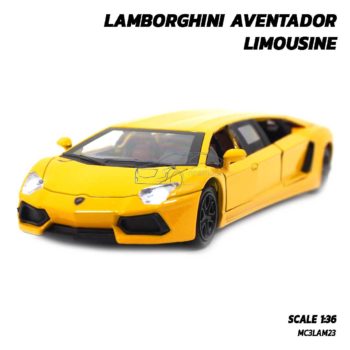 โมเดลรถ LAMBORGHINI AVENTADOR LIMOUSINE รถโมเดลประกอบสำเร็จ มีเสียงมีไฟ ราคาถูก