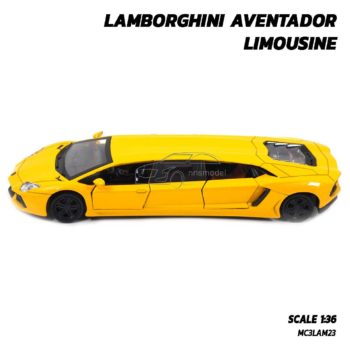 โมเดลรถ LAMBORGHINI AVENTADOR LIMOUSINE โมเดลรถเหล็ก พร้อมตั้งโชว์