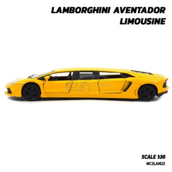 โมเดลรถ LAMBORGHINI AVENTADOR LIMOUSINE โมเดลรถเหล็ก ลีมูซีน ราคาถูก