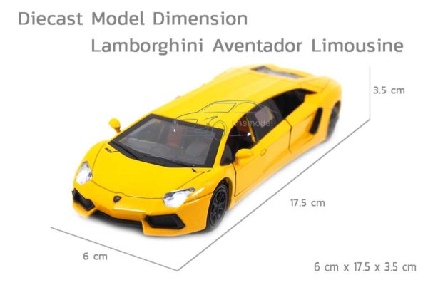 โมเดลรถ LAMBORGHINI AVENTADOR LIMOUSINE โมเดลรถเหล็ก ลีมูซีน พร้อมตั้งโชว์