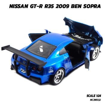 โมเดลรถ NISSAN GT-R R35 2009 BEN SOPRA สีน้ำเงิน (Scale 1:24) รถเหล็กโมเดล เปิดประตูรถซ้ายขวาได้