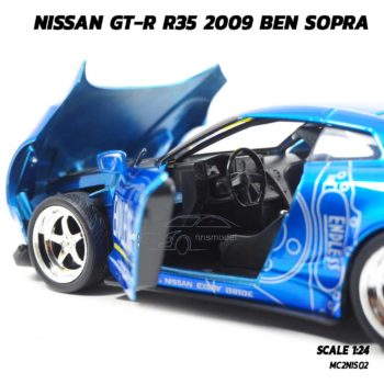 โมเดลรถ NISSAN GT-R R35 2009 BEN SOPRA สีน้ำเงิน (Scale 1:24) รถเหล็กโมเดล ภายในรถสมจริง