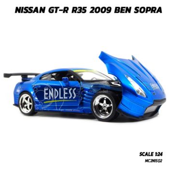 โมเดลรถ NISSAN GT-R R35 2009 BEN SOPRA สีน้ำเงิน (Scale 1:24) รถเหล็กโมเดล พร้อมตั้งโชว์