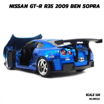 โมเดลรถ NISSAN GT-R R35 2009 BEN SOPRA สีน้ำเงิน (Scale 1:24) รถเหล็กโมเดล พร้อมตั้งโชว์ ผลิตโดยแบรนด์ Jada