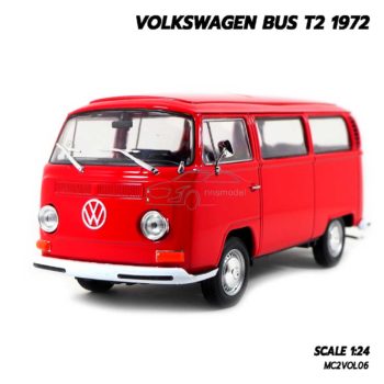 โมเดลรถตู้ VOLKSWAGEN BUS T2 1972 สีแดง (1:24)