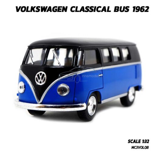 โมเดลรถตู้ คลาสสิค Volkswagen Bus 1962 สีน้ำเงิน (Scale 1:32) รถโมเดลจำลองเหมือนจริง พร้อมตั้งโชว์