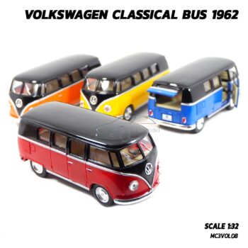 โมเดลรถตู้ คลาสสิค Volkswagen Bus 1962 สีน้ำเงิน (Scale 1:32) โมเดลรถสะสม มี 4 สีให้เลือกสะสม