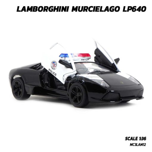 โมเดลรถเหล็ก รถตำรวจ Lamborghini Murcielago LP640 (Scale 1:36) รถเหล็กมีลานวิ่งได้