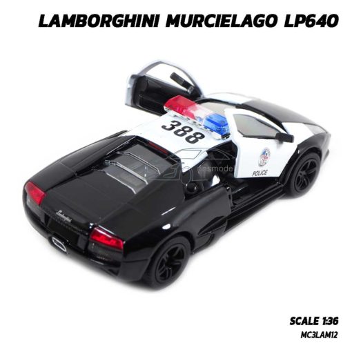 โมเดลรถเหล็ก รถตำรวจ Lamborghini Murcielago LP640 (Scale 1:36) เปิดประตูปีกนก 2 ข้าง