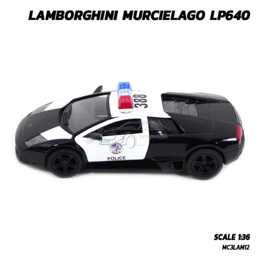 โมเดลรถเหล็ก รถตำรวจ Lamborghini Murcielago LP640 (Scale 1:36) วัสดุทำจากโลหะ