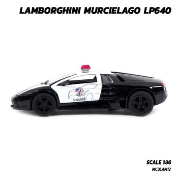 โมเดลรถเหล็ก รถตำรวจ Lamborghini Murcielago LP640 (Scale 1:36) จำลองเหมือนจริง