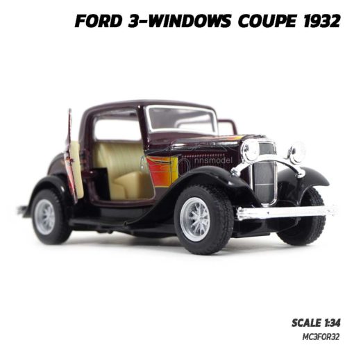 โมเดลรถโบราณ FORD COUPE 1932 สีตาล ลายไฟ (Scale 1:34) รถเหล็กโบราณ เป็นของขวัญ ของสะสม