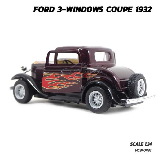 โมเดลรถโบราณ FORD COUPE 1932 สีตาล ลายไฟ (Scale 1:34) รถโมเดลคลาสสิค รุ่นขายดี