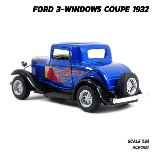 โมเดลรถโบราณ FORD COUPE 1932 สีน้ำเงิน ลายไฟ (Scale 1:34) รถเหล็กโบราณ รถคลาสสิคสวยๆ