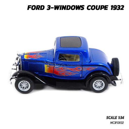 โมเดลรถโบราณ FORD COUPE 1932 สีน้ำเงิน ลายไฟ (Scale 1:34) รถเหล็กโบราณ ราคาถูก