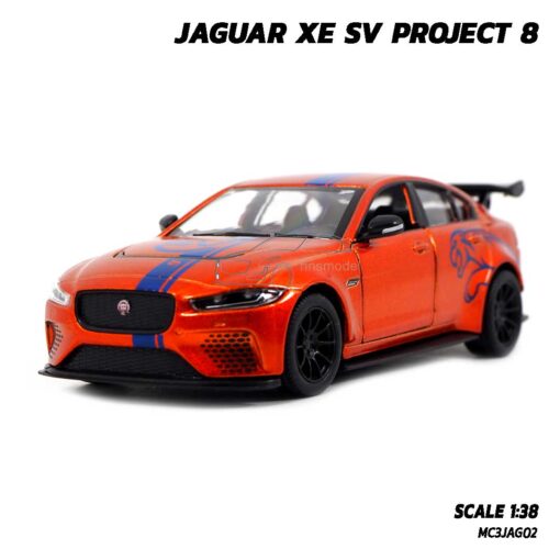 โมเดลรถเหล็ก JAGUAR XE SV PROJECT 8 สีน้ำตาลส้มคาดลาย (Scale 1:38) รถโมเดล จากัวร์ รถเหล็กล้อยางหมุนได้