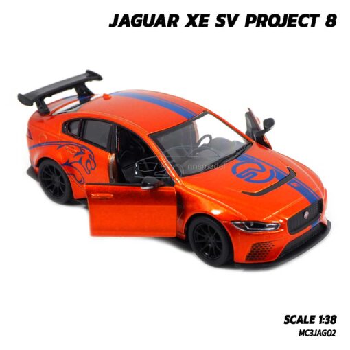 โมเดลรถเหล็ก JAGUAR XE SV PROJECT 8 สีน้ำตาลส้มคาดลาย (Scale 1:38) รถโมเดล จากัวร์ เปิดประตูซ้ายขวาได้